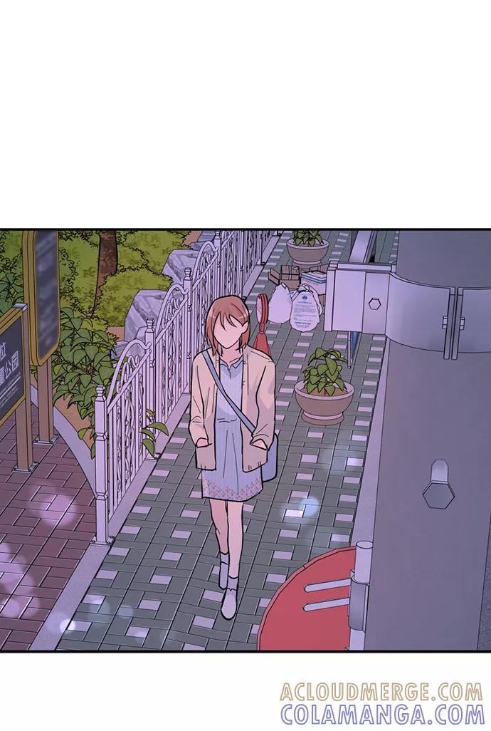 《WHO ARE YOU！》第16话 第34页