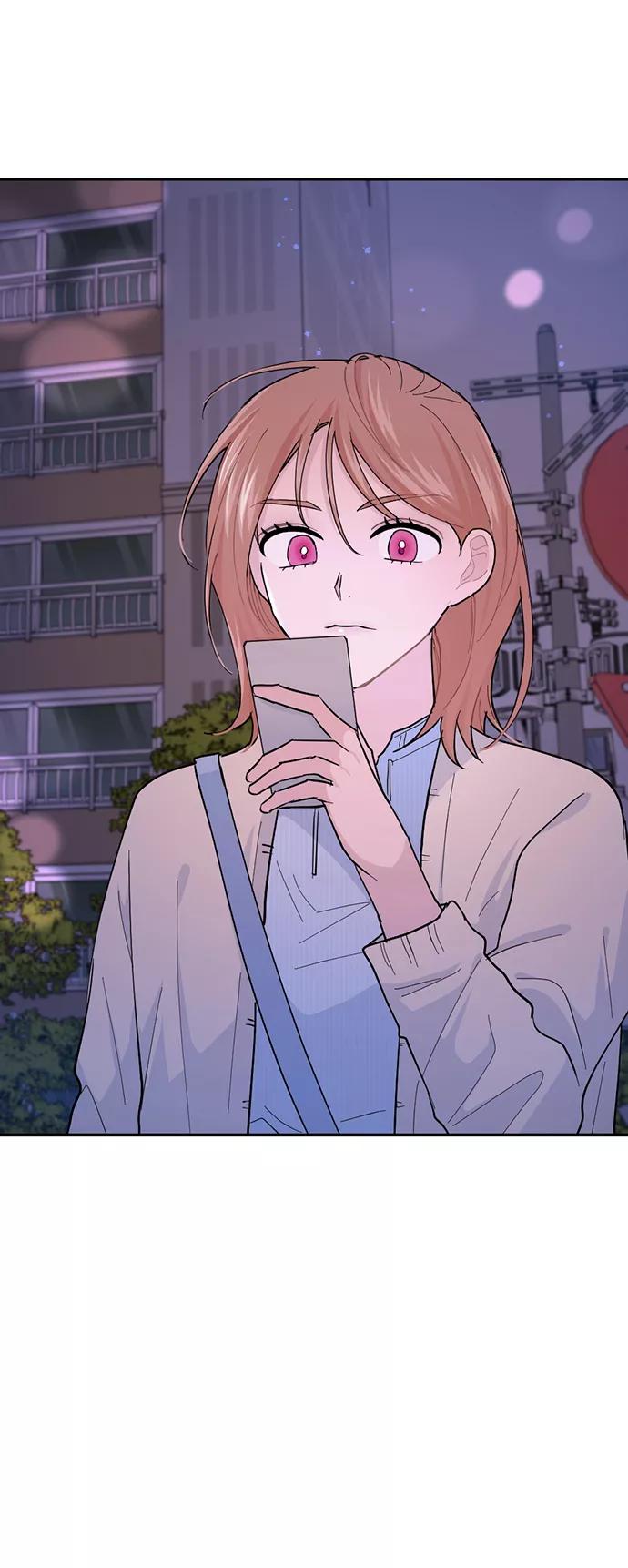 《WHO ARE YOU！》第16话 第53页