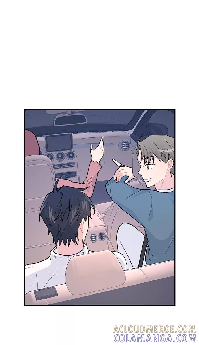《WHO ARE YOU！》第16话 第55页