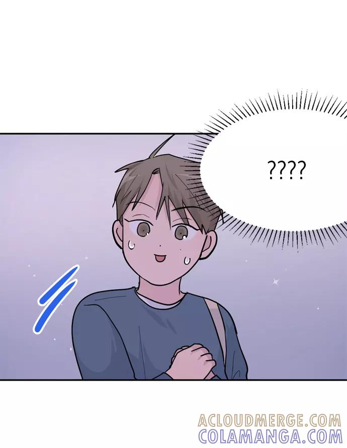 《WHO ARE YOU！》第17话 第28页