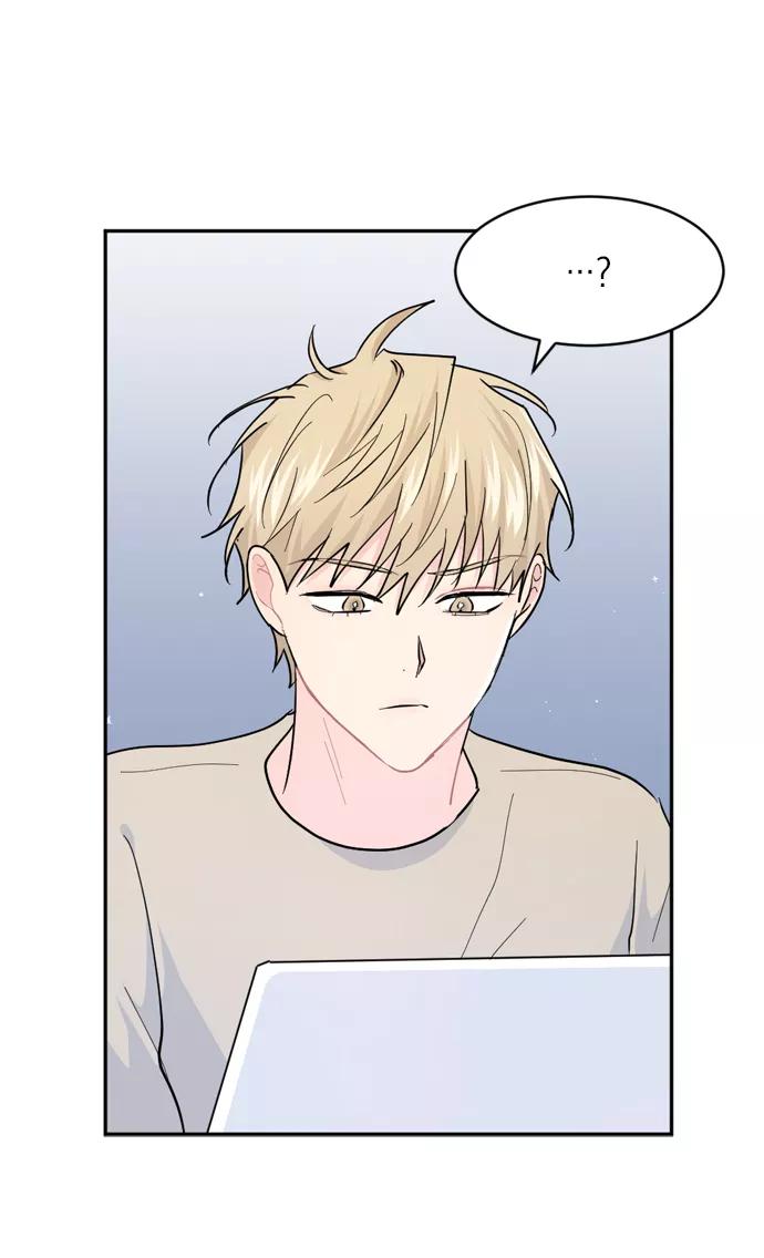 《WHO ARE YOU！》第17话 第47页
