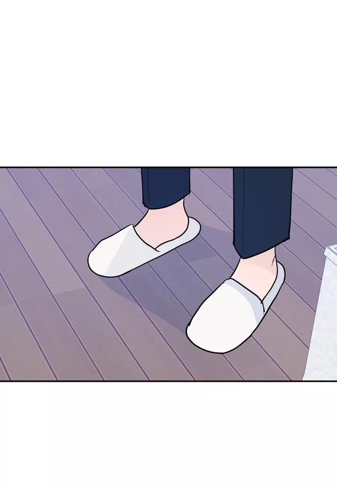 《WHO ARE YOU！》第17话 第66页