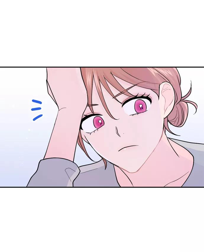 《WHO ARE YOU！》第17话 第78页