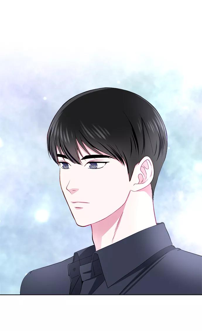 《不纯的同居同乐》第18话 第17页