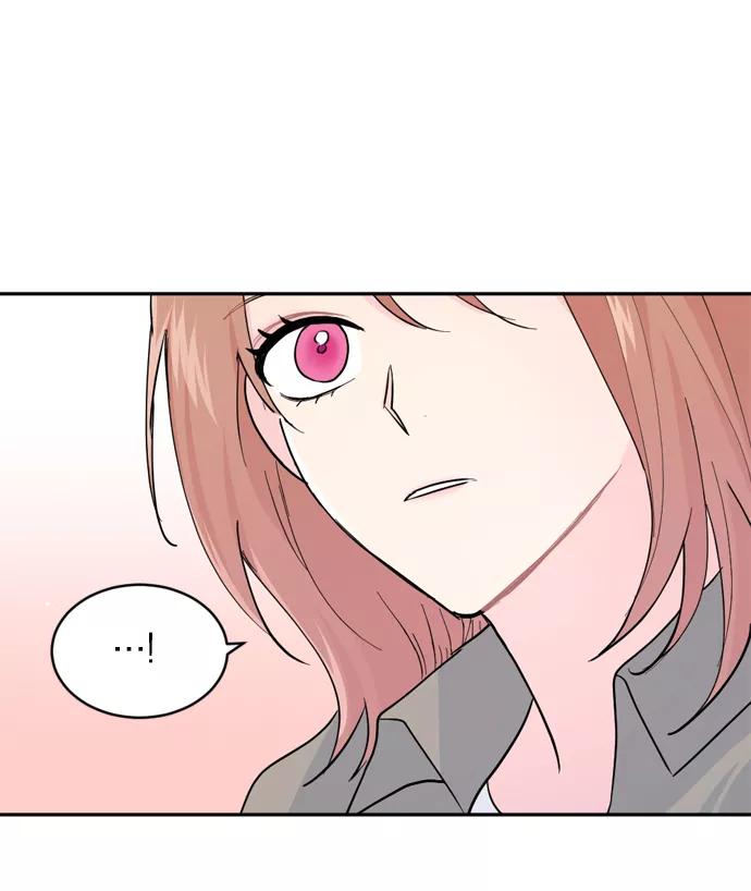 《WHO ARE YOU！》第18话 第24页