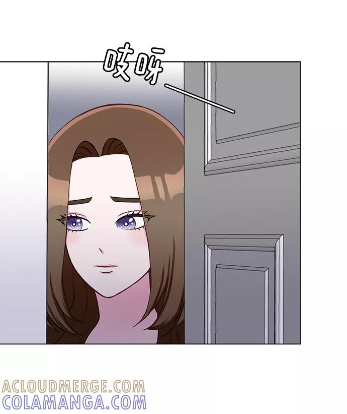 《不纯的同居同乐》第19话 第40页