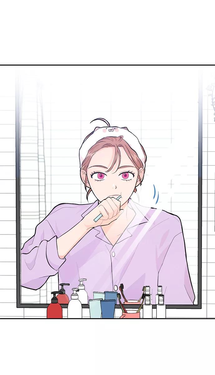 《WHO ARE YOU！》第2话 第2页