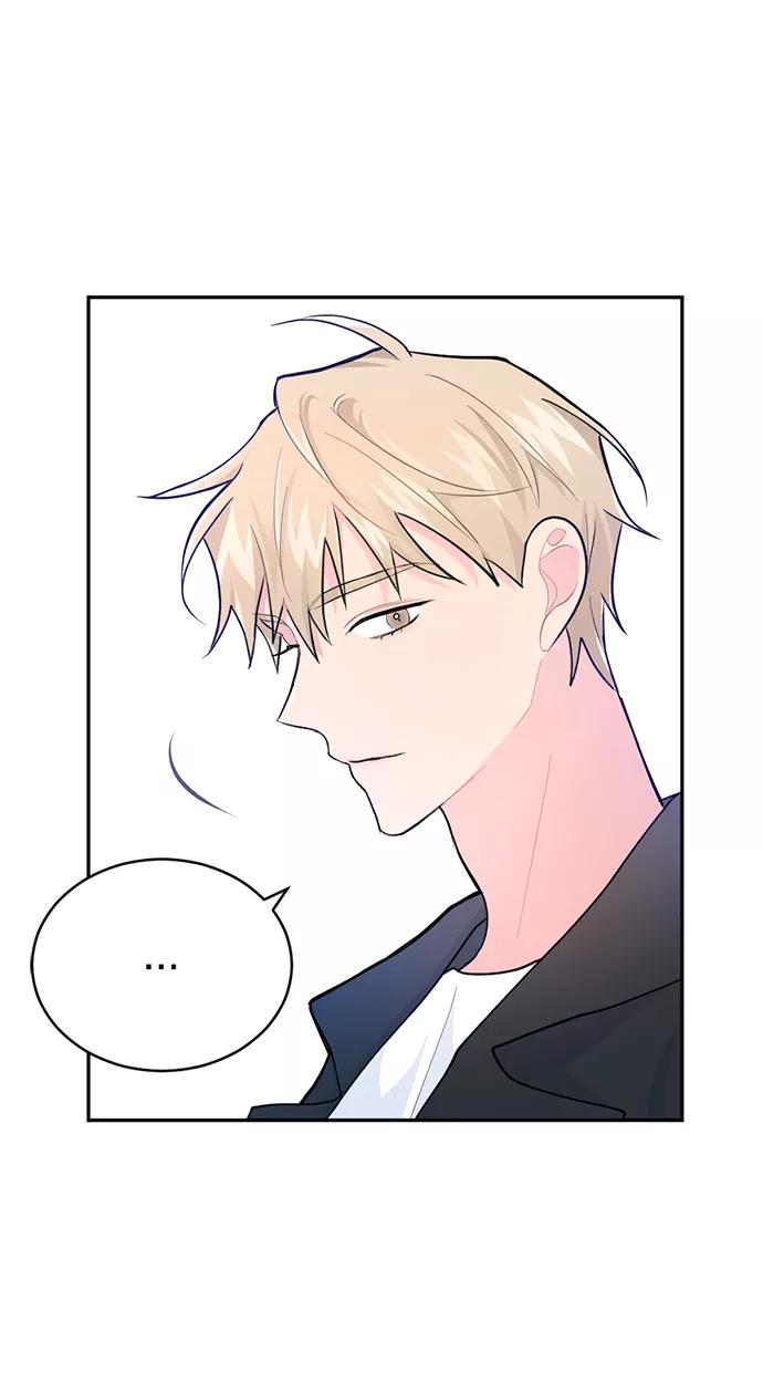 《WHO ARE YOU！》第2话 第65页
