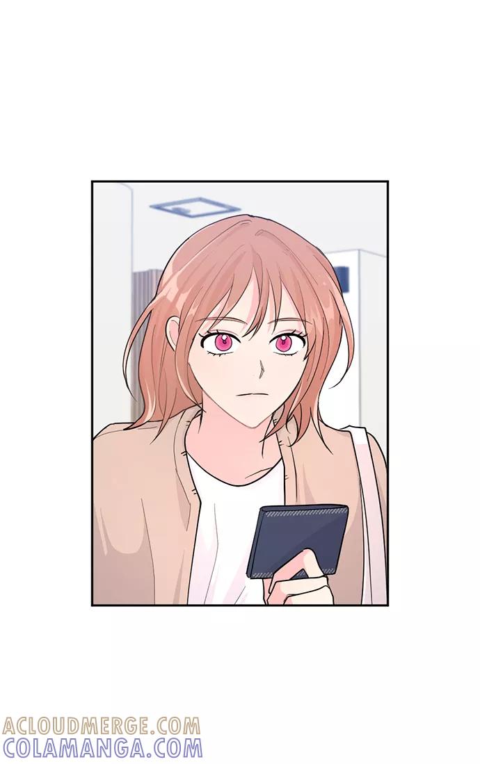 《WHO ARE YOU！》第2话 第46页