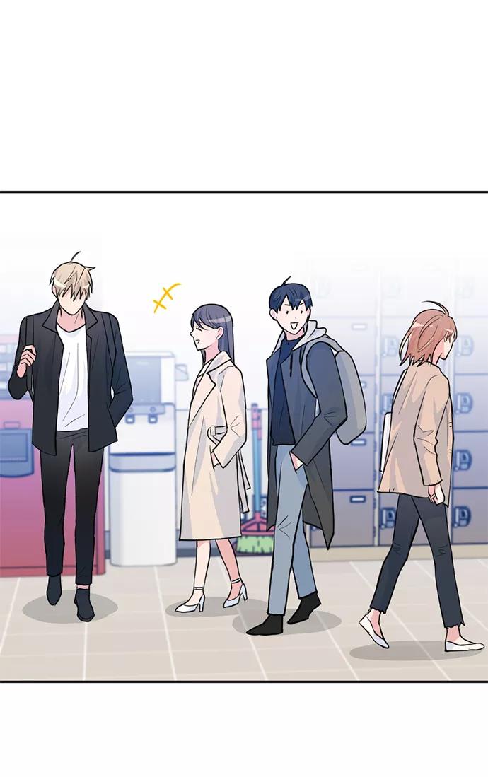 《WHO ARE YOU！》第2话 第69页