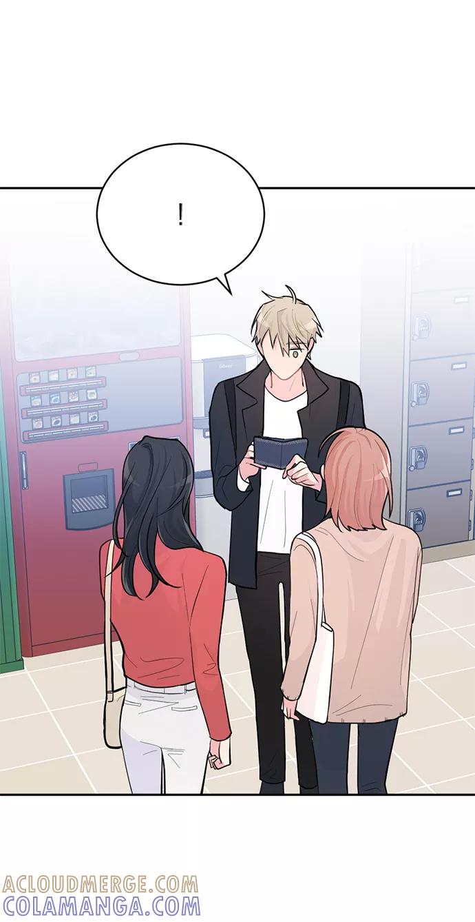 《WHO ARE YOU！》第2话 第58页