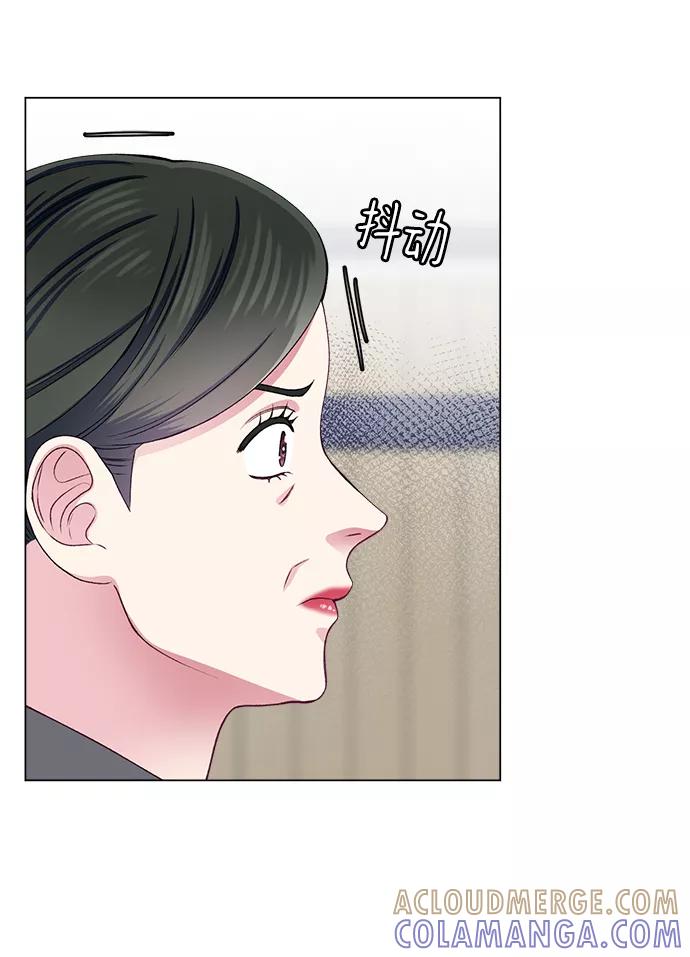 《不纯的同居同乐》第20话 第25页