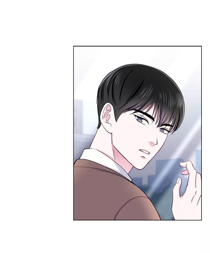 《不纯的同居同乐》第20话 第11页