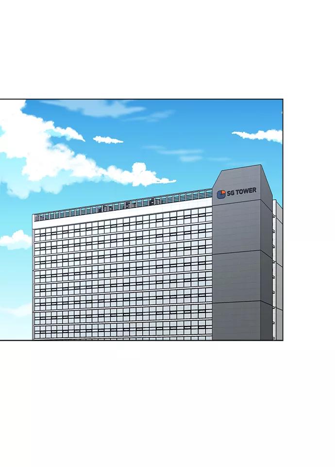 《不纯的同居同乐》第21话 第27页