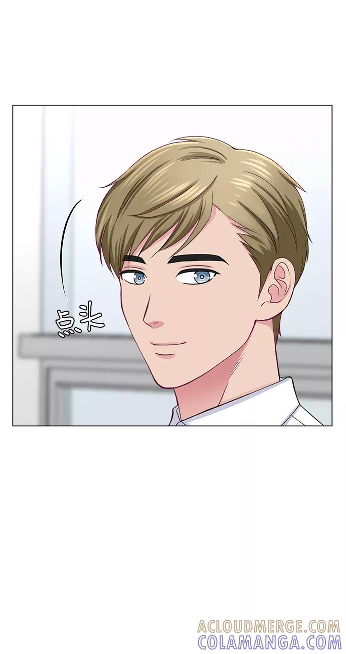 《不纯的同居同乐》第21话 第34页