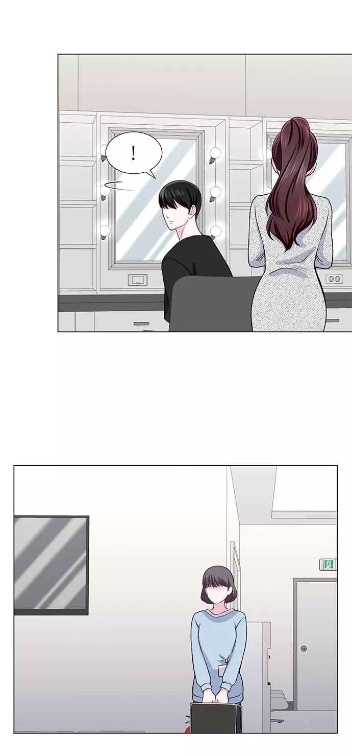 《不纯的同居同乐》第25话 第51页