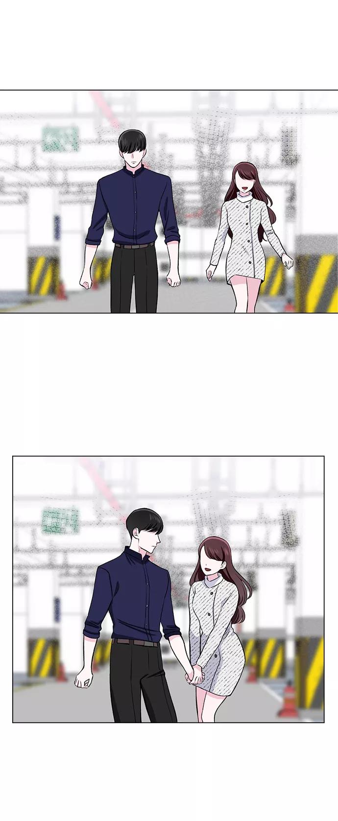 《不纯的同居同乐》第27话 第41页