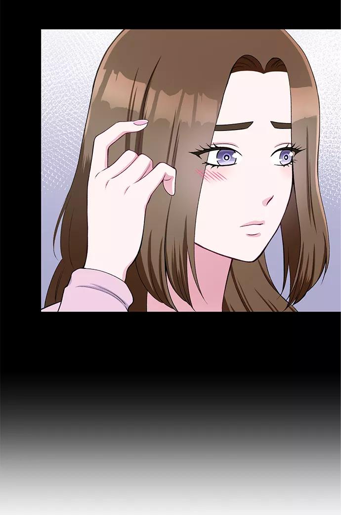《不纯的同居同乐》第29话 第38页
