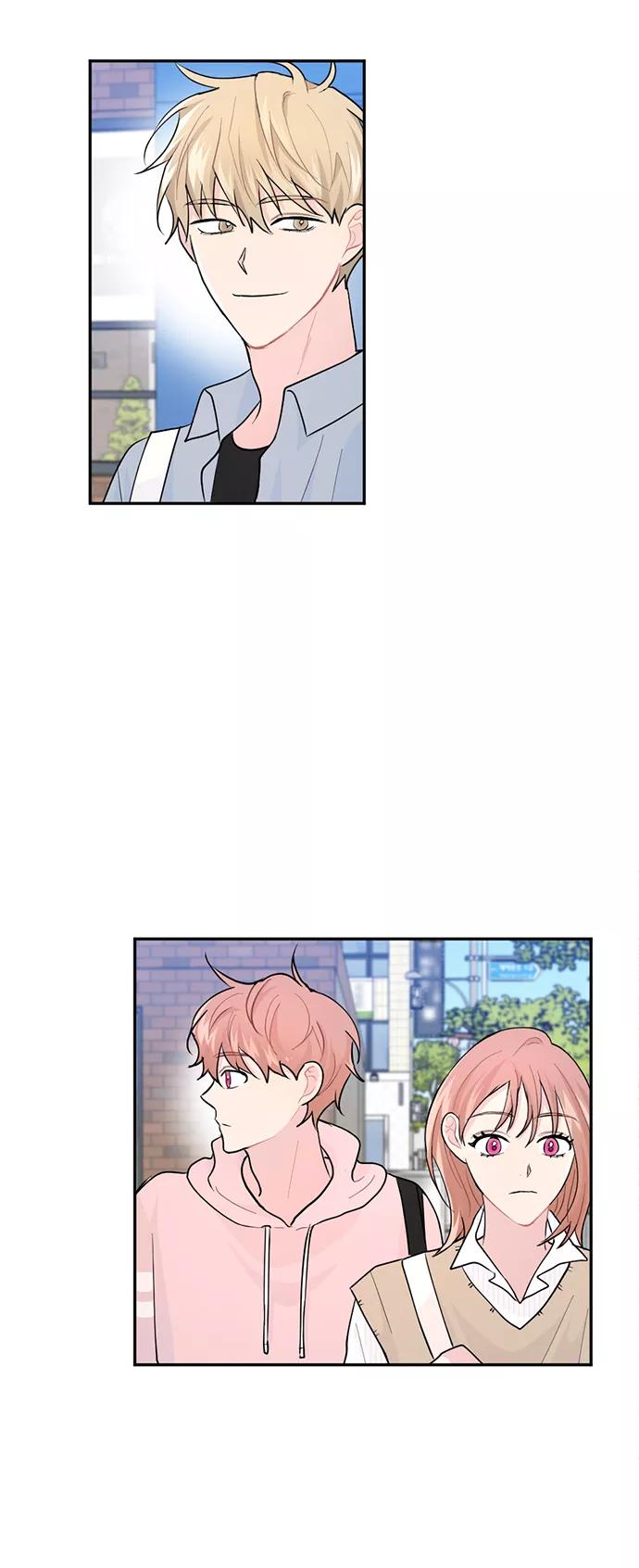 《WHO ARE YOU！》第3话 第63页