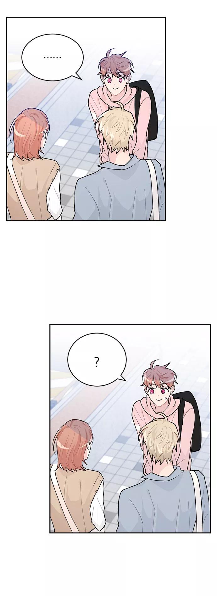 《WHO ARE YOU！》第3话 第60页
