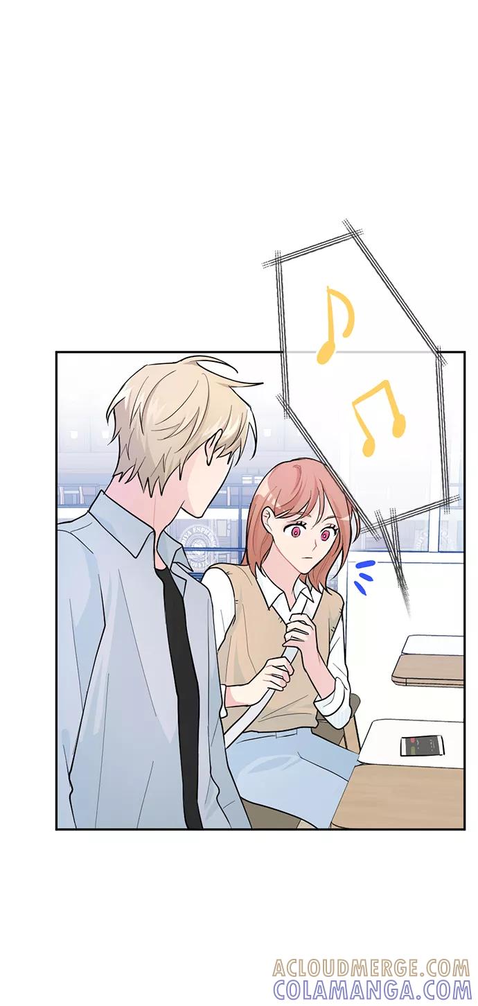 《WHO ARE YOU！》第3话 第28页