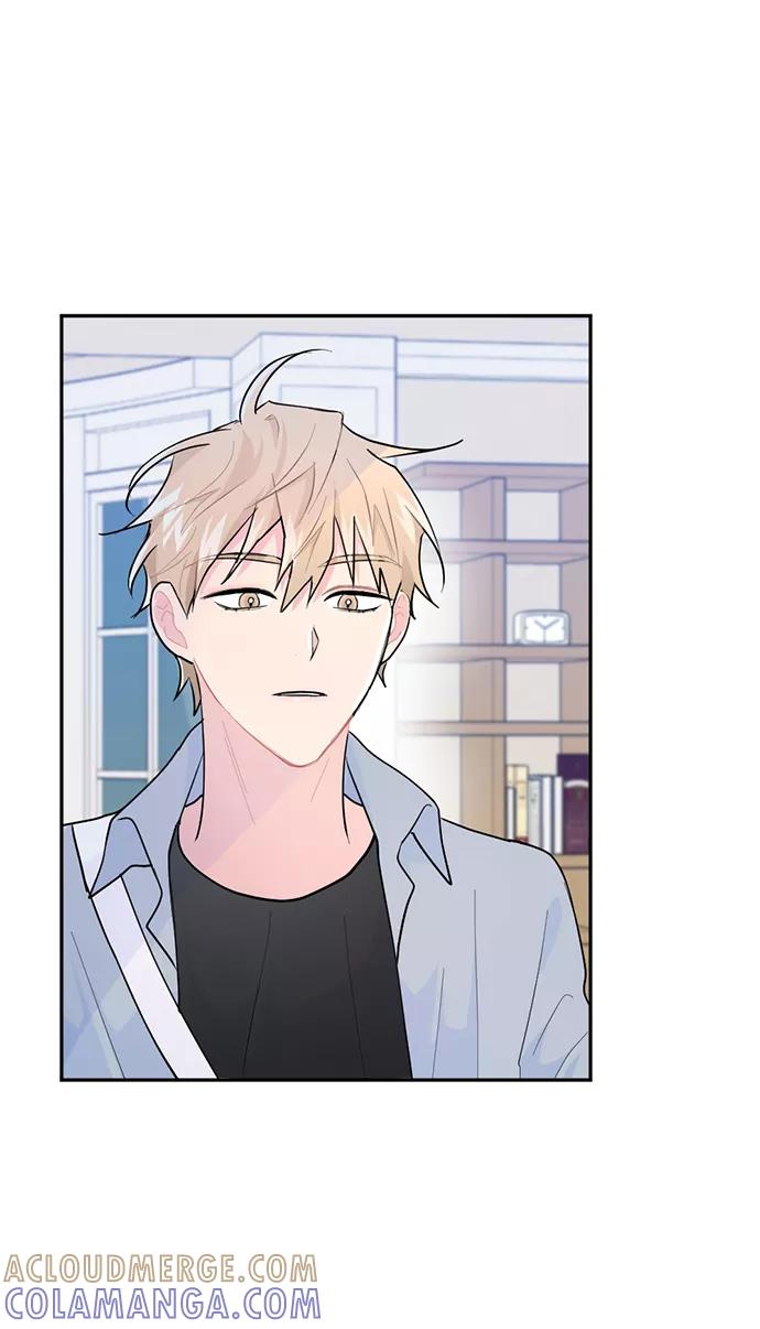 《WHO ARE YOU！》第3话 第79页