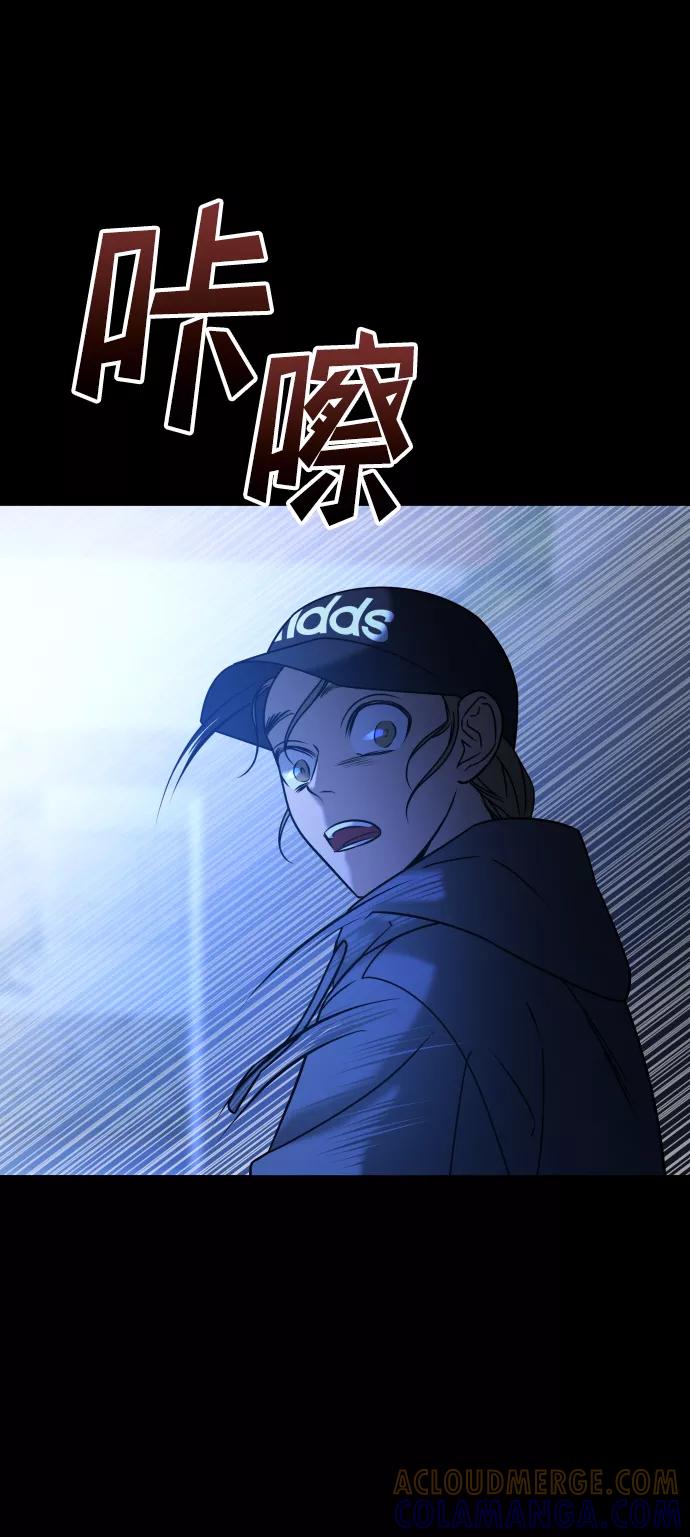 《GET BACK_Final》[第3季] 第34话 运动 第73页