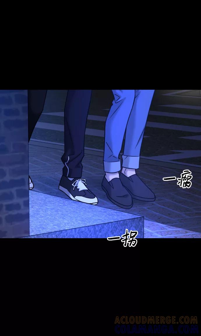 《GET BACK_Final》[第3季] 第34话 运动 第41页