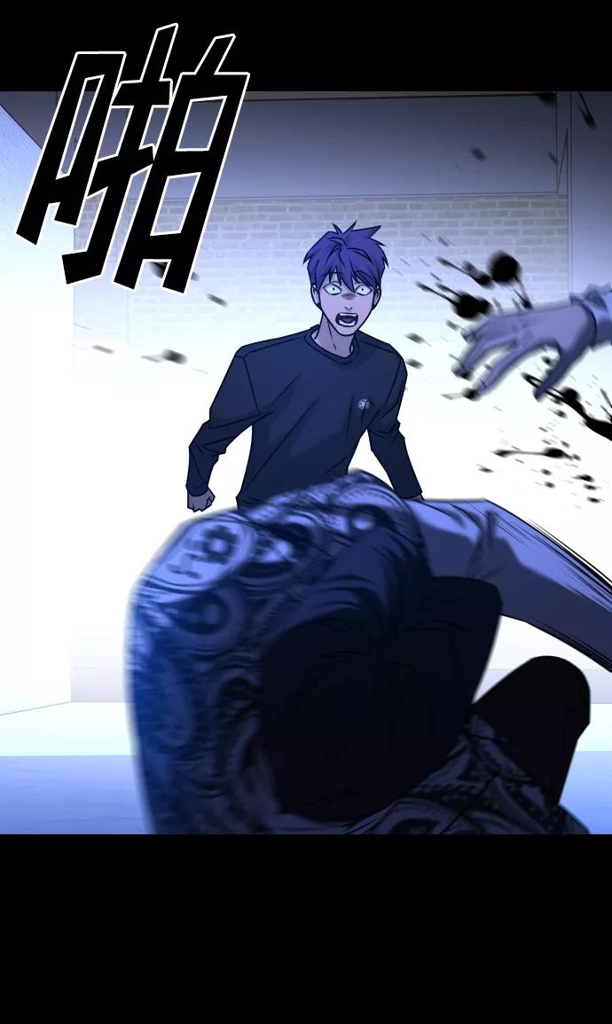 《GET BACK_Final》[第3季] 第34话 运动 第60页