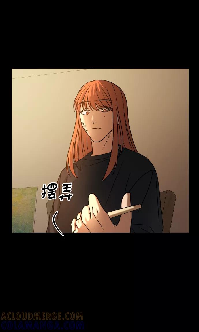 《GET BACK_Final》[第3季] 第36话 朋友 第52页