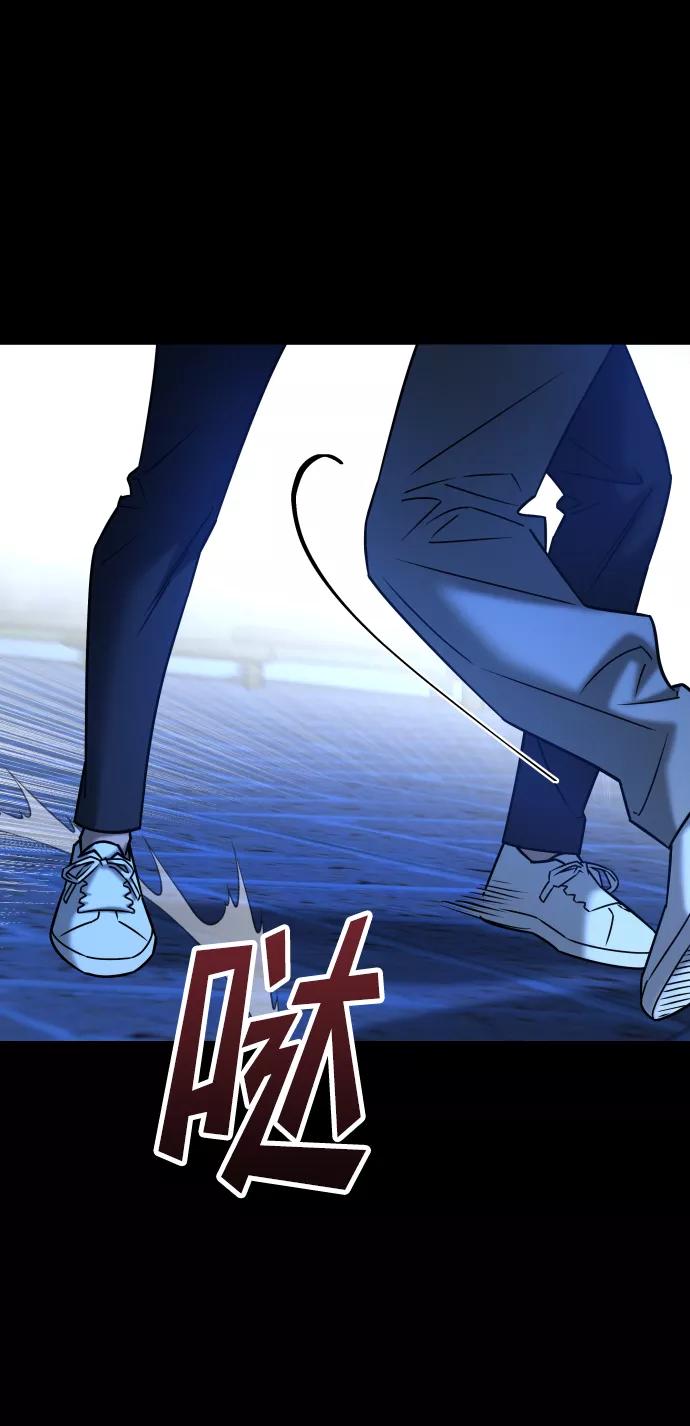 《GET BACK_Final》[第3季] 第36话 朋友 第9页