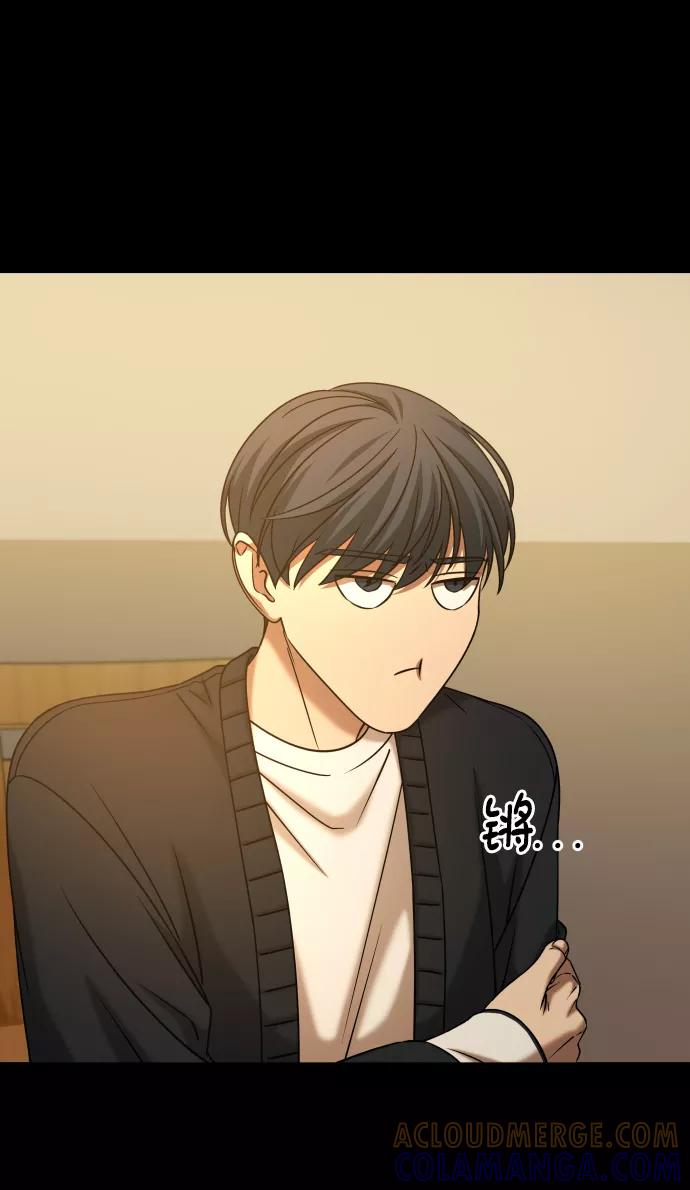 《GET BACK_Final》[第3季] 第36话 朋友 第37页