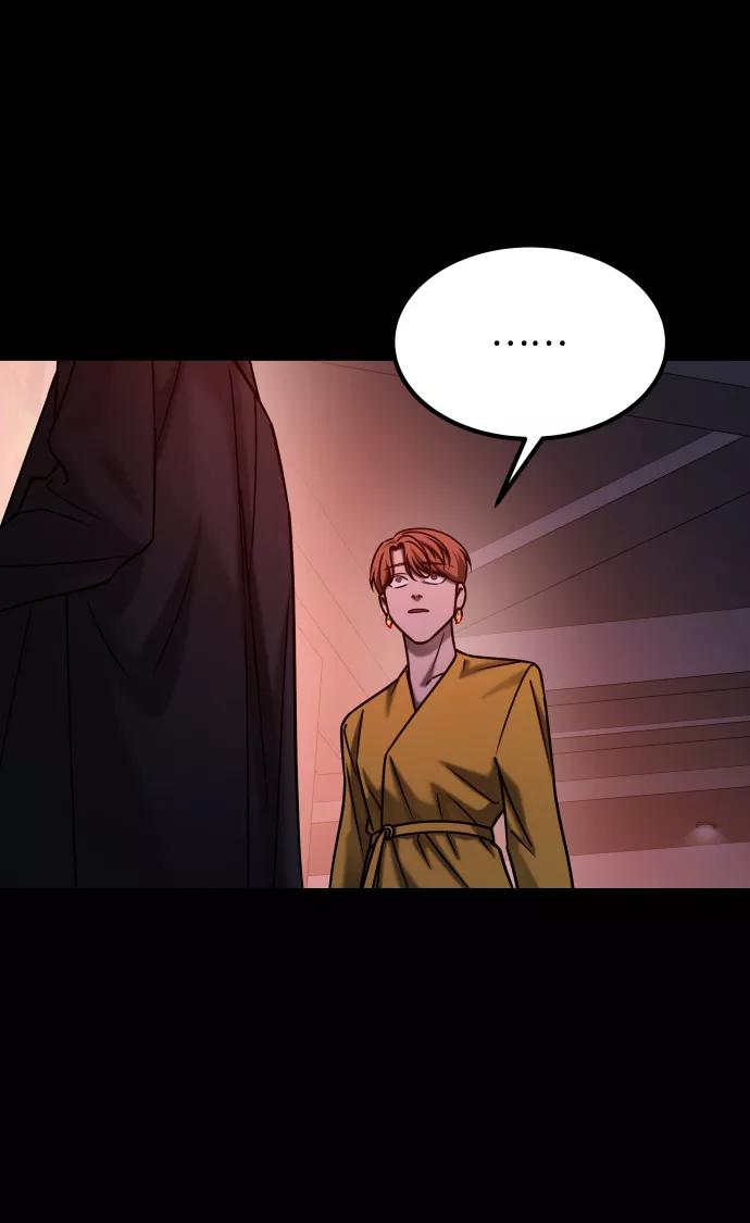 《GET BACK_Final》[第3季] 第37话 揭发 第72页