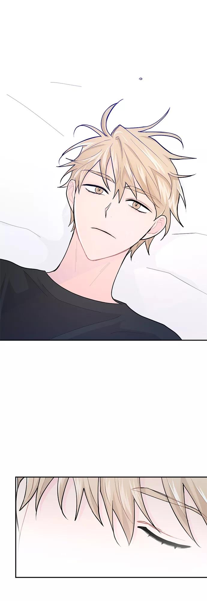 《WHO ARE YOU！》第4话 第24页