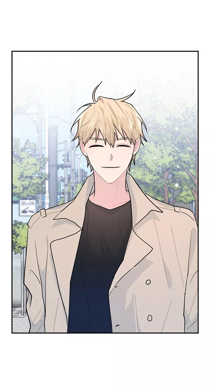《WHO ARE YOU！》第4话 第53页