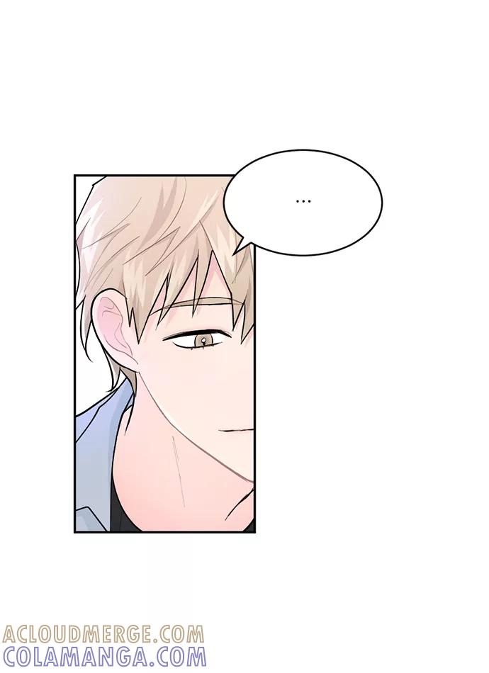 《WHO ARE YOU！》第4话 第4页