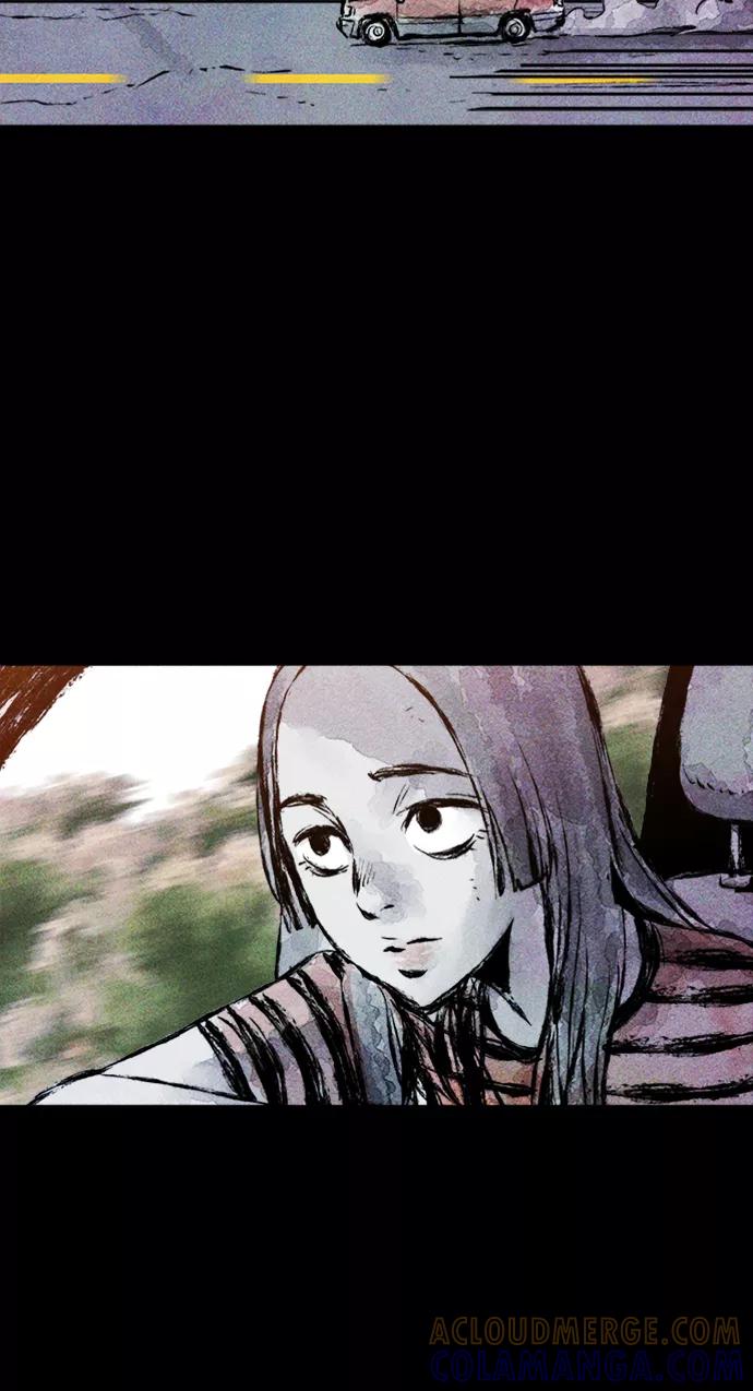 《人类碎片》第3话 第49页