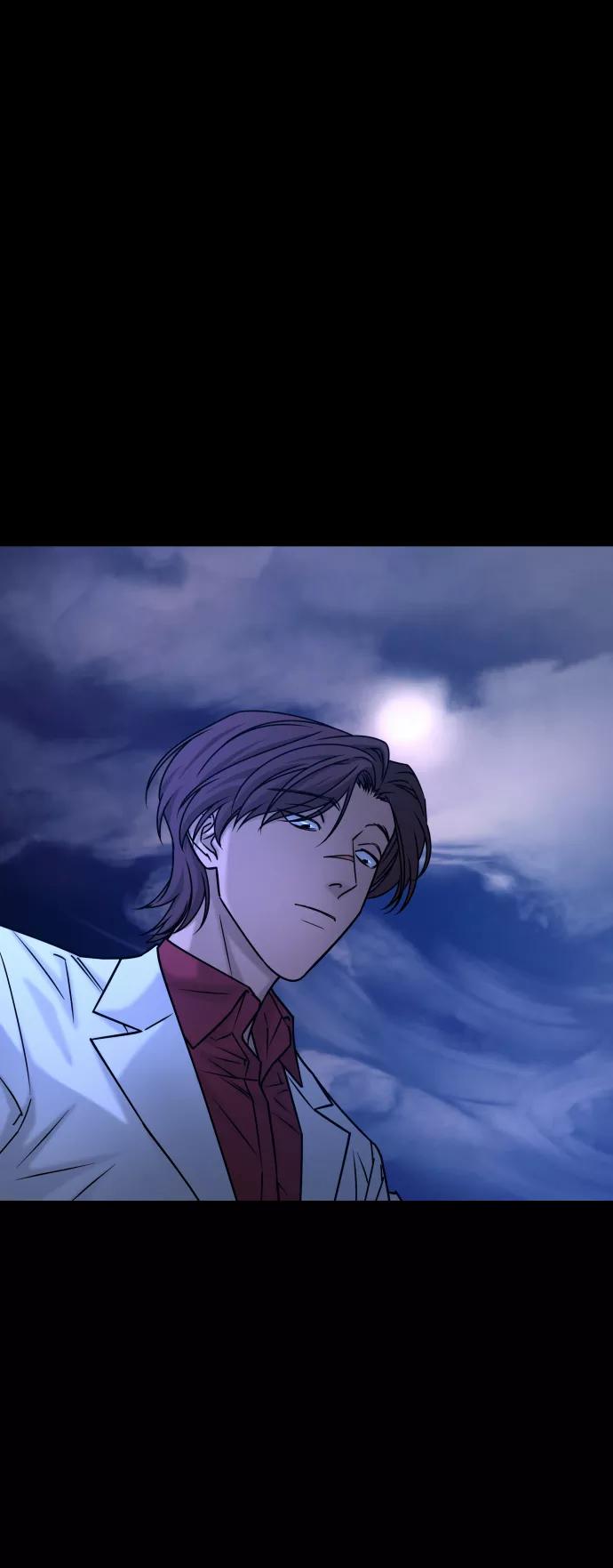 《GET BACK_Final》[第3季] 第39话 严小妍（1） 第33页