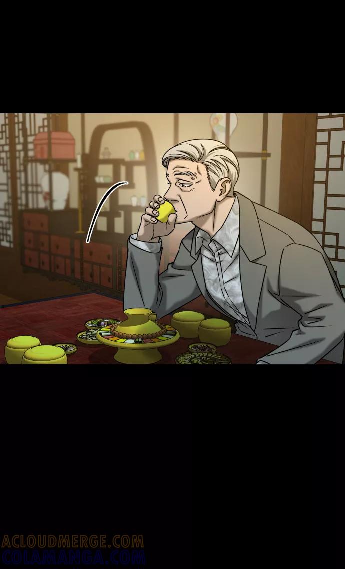 《GET BACK_Final》[第3季] 第39话 严小妍（1） 第40页