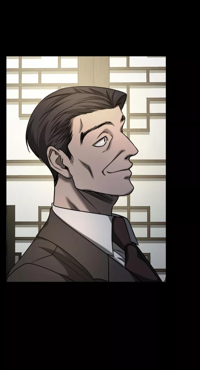 《GET BACK_Final》[第3季] 第39话 严小妍（1） 第47页