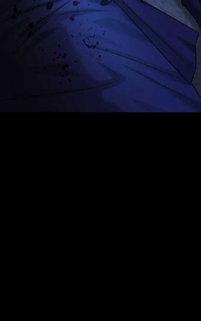 《GET BACK_Final》[第3季] 第39话 严小妍（1） 第8页