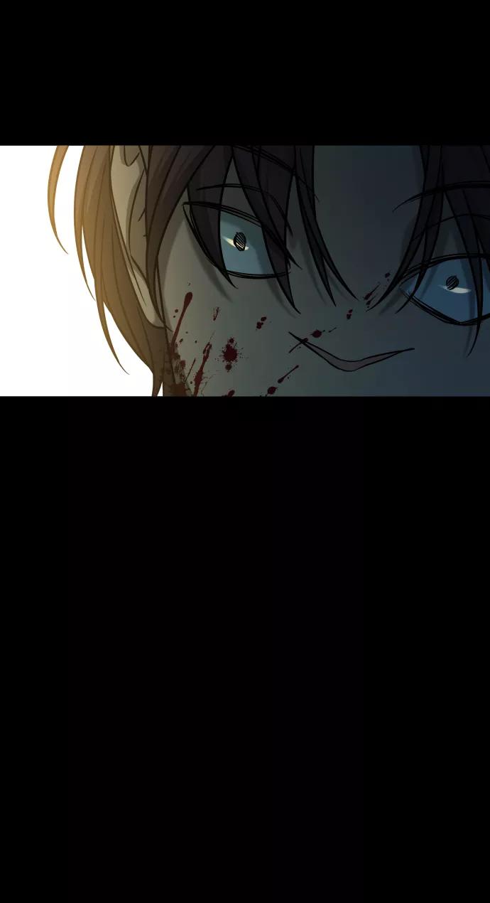 《GET BACK_Final》[第3季] 第40话 严小妍（2） 第14页