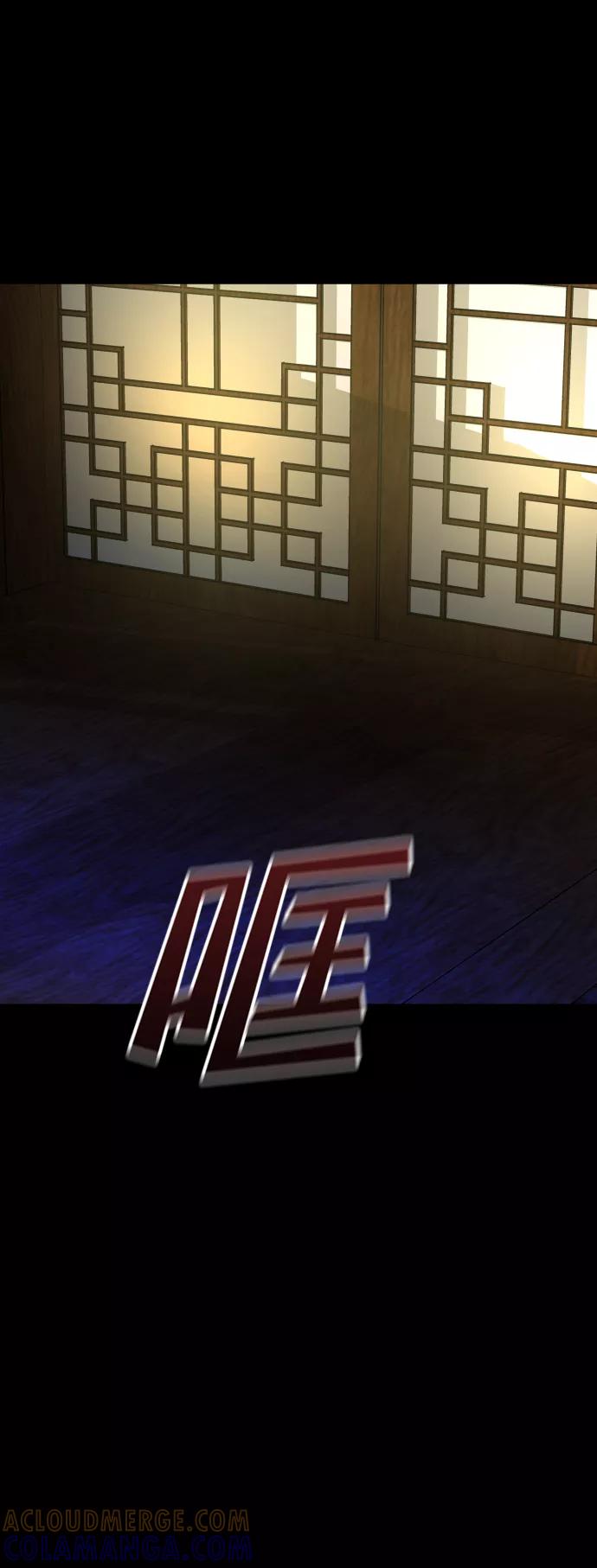 《GET BACK_Final》[第3季] 第40话 严小妍（2） 第34页
