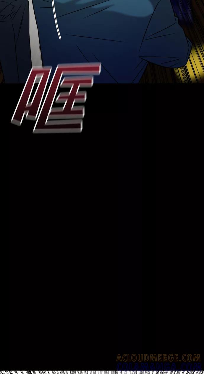 《GET BACK_Final》[第3季] 第40话 严小妍（2） 第19页