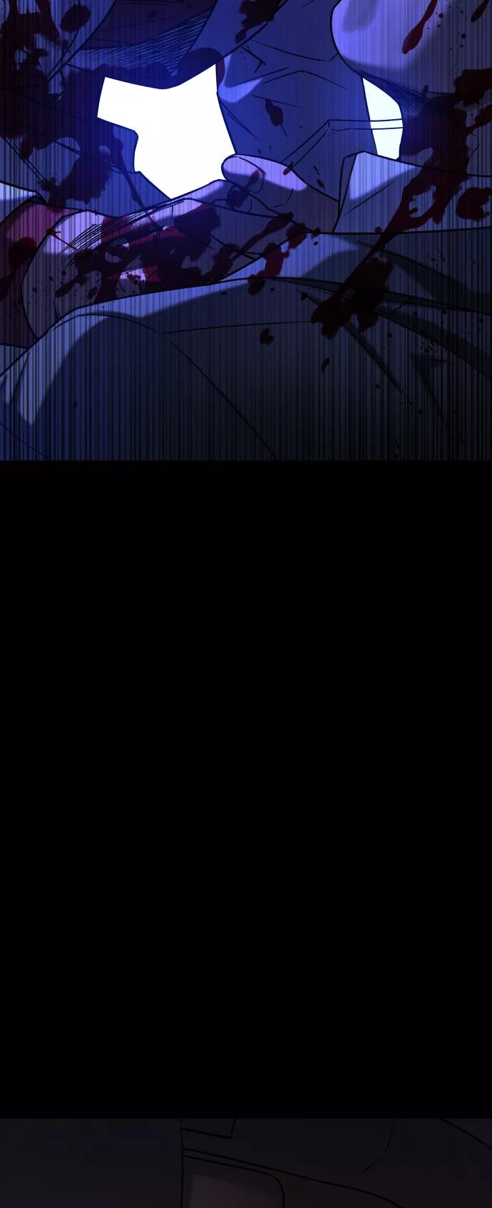 《GET BACK_Final》[第3季] 第42话 罗妍珠 第47页