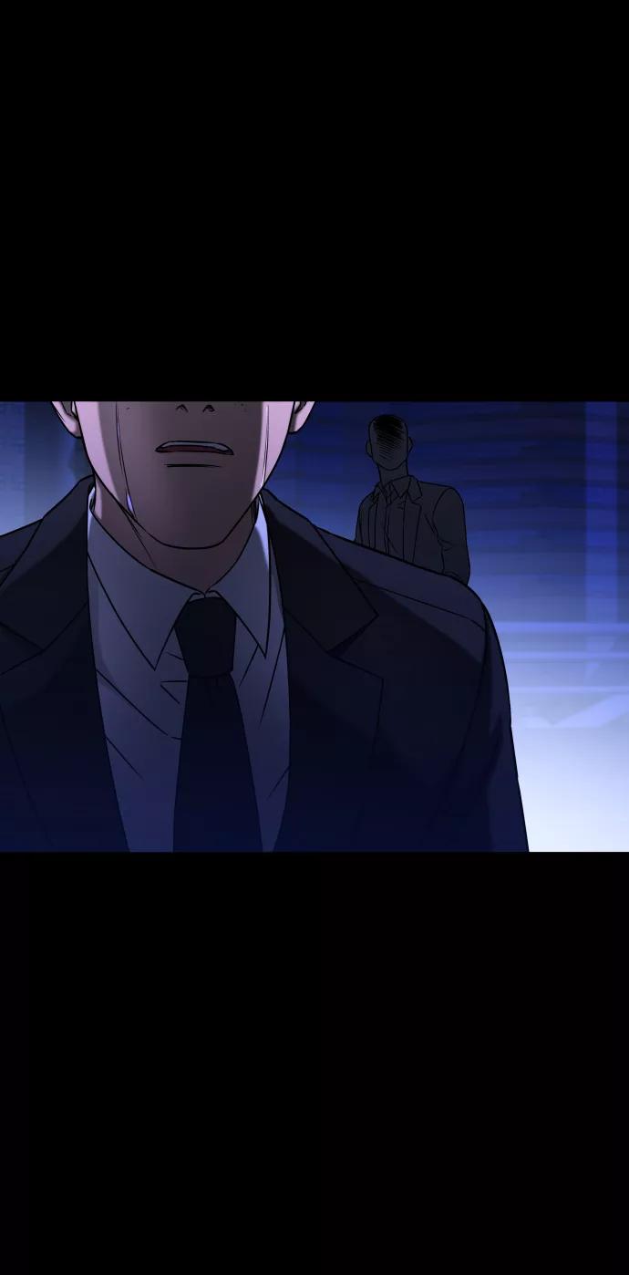 《GET BACK_Final》[第3季] 第42话 罗妍珠 第27页