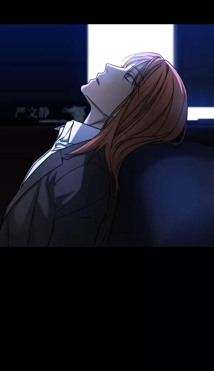 《GET BACK_Final》[第3季] 第43话 最后的决心 第56页