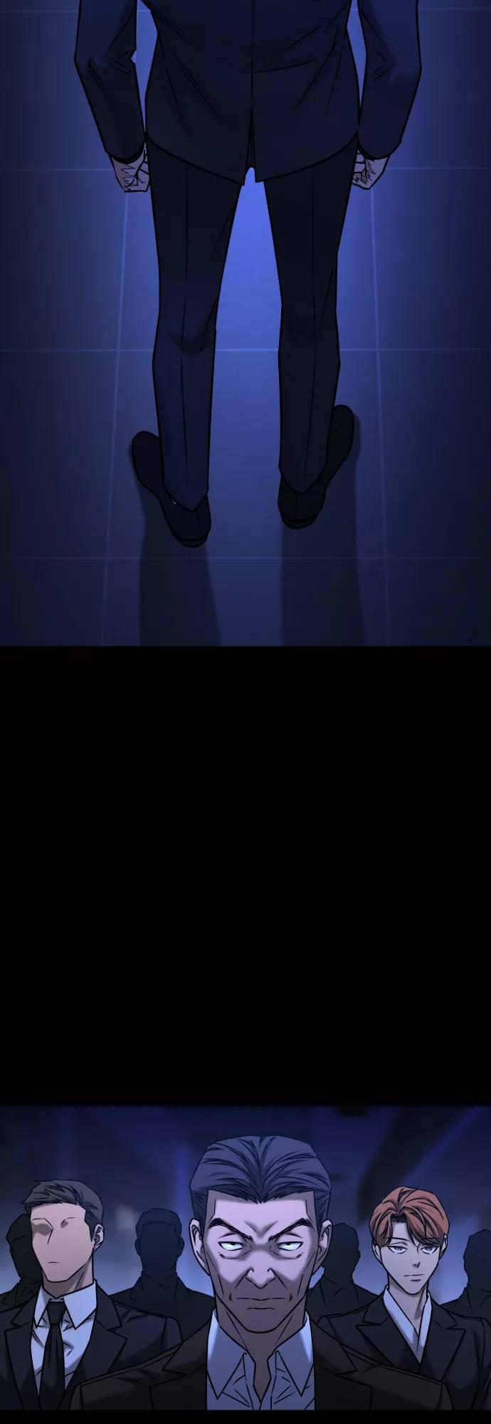 《GET BACK_Final》[第3季] 第44话 诱饵 第86页