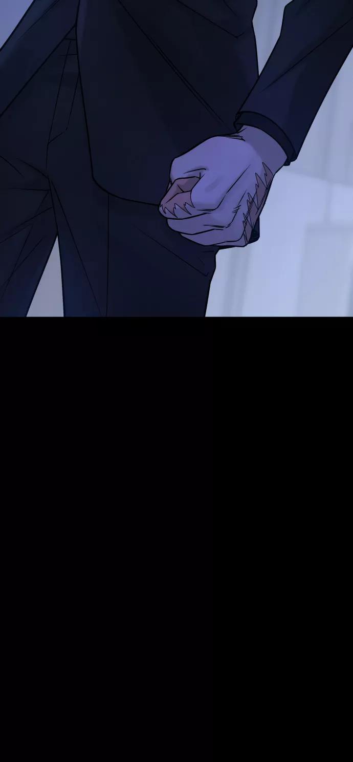 《GET BACK_Final》[第3季] 第45话 叔叔们 第6页
