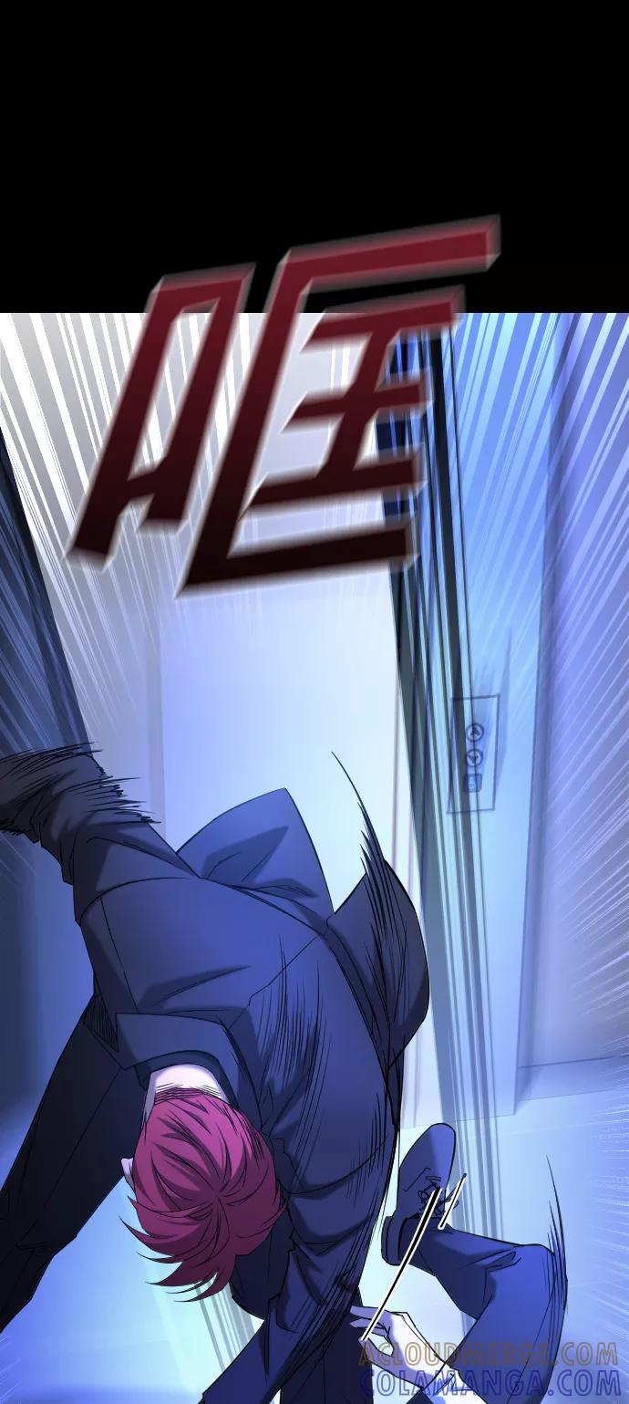 《GET BACK_Final》[第3季] 第45话 叔叔们 第93页
